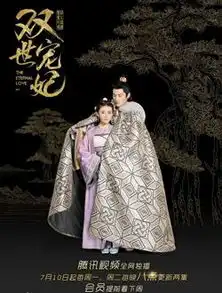 胡春勇最新主演的电影电视剧大全2018胡春勇参加过的综艺节目