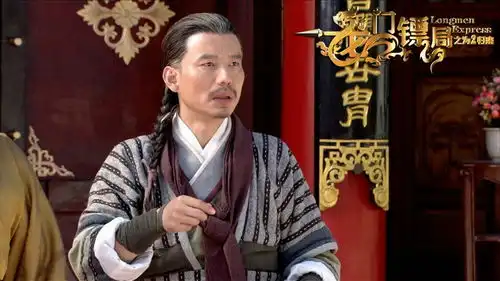 龙门镖局8年后重聚,袁咏仪越发温柔,情场浪子苍老不少