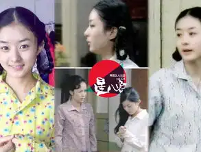 赵丽颖漂亮逆袭黑历史的呆萌少女
