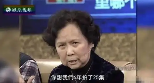 西游记珍贵剧照杨洁导演为艺术得罪不少人,曾十年不看自已作品