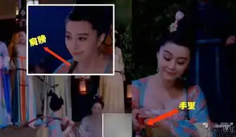 盘点港版武媚娘传奇穿帮镜头