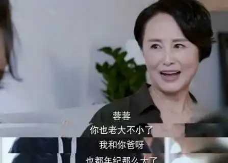 有种人间真实叫杨笠,为躲亲戚催婚魔咒,杨笠正月想剃头
