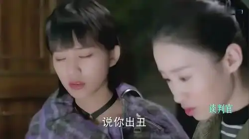 谈判官恬恬丑照传遍全班,表白大计又耽搁太尴尬了