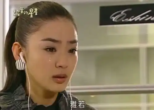 童年女神欧雅若近况曝光,46岁依旧少女感十足,这张女配脸看不腻

