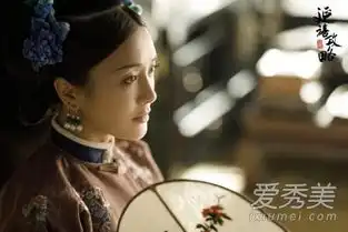 快乐大本营延禧攻略是哪一期快乐大本营延禧攻略剧组那期什么时候播出