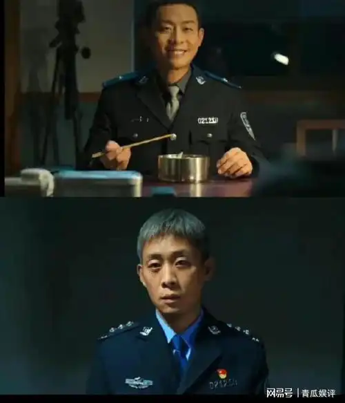 狂飙安欣背了李响20年
