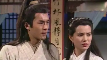 古天乐神雕侠侣剧照汤镇