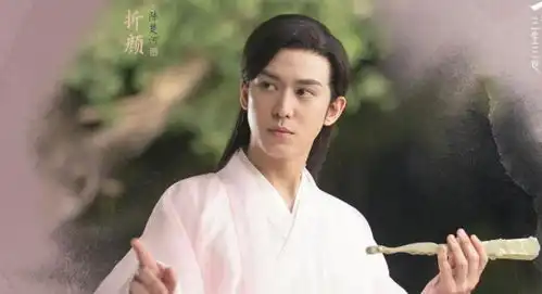 出尘艳艳的男星古装造型李易峰能打,罗云熙仙气,他一战成名
