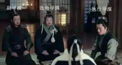 胡歌琅琊榜剧照跑龙套