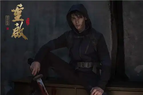 朱一龙重启之极海听雷第二季回归
