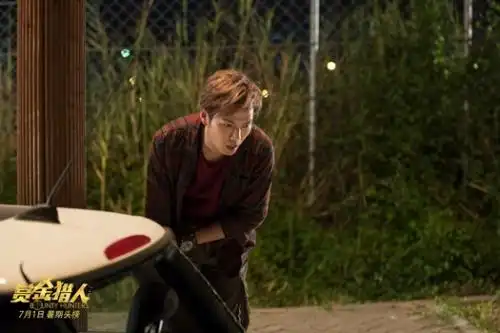 赏金猎人曝最新预告钟汉良用生命搞笑