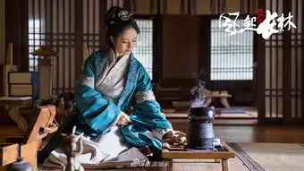 组图风起长林再曝人物剧照黄晓明佟丽娅恩爱打闹
