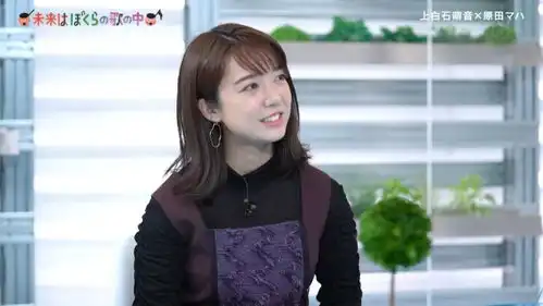 2021,日本女生心中最美女星top10出炉
