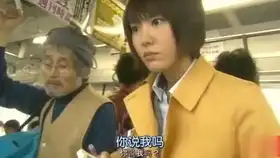 就是这部电影,让日本最后的美少年柏原崇成为世界初恋2