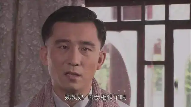 重温大宅门才懂三爷大烟膏就酒而亡,揭开白家发家的秘密