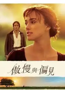 百部名著精彩结尾猜到了开头,却猜不到结尾微阅读网
