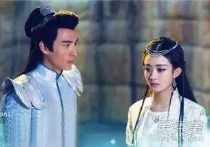 蜀山剧照赵丽颖陈伟霆华美古装造型