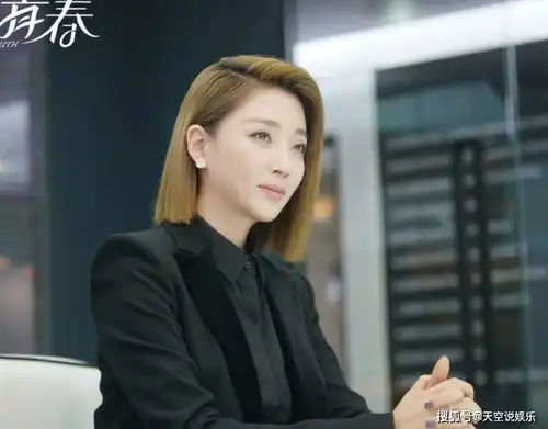 又一女性都市职场剧定档,四位姐姐太飒了光看剧照就很想追