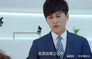 恋爱先生江疏影知道宋宁宇已婚了,自己当了小三,欲哭
