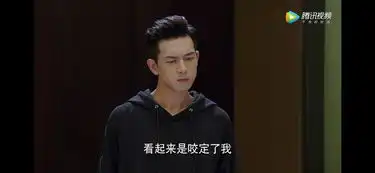 蜜汁炖鱿鱼这部看似傻白甜的爱情剧,为何7集突破3亿
