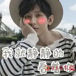 青云志林惊羽扮演者成毅背景资料表情包萌死人组图
