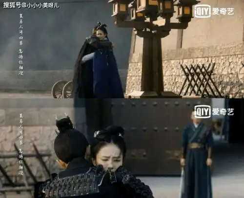 评价一下周生如故

