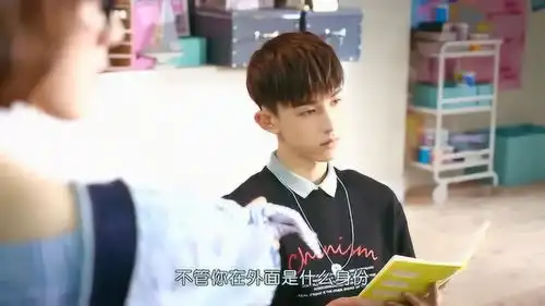 惹上冷殿下司徒枫看到陈青青,紧张的翻书,一副小媳妇的样子
