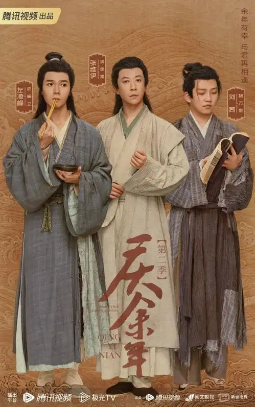 他们的飞升,内娱之幸
