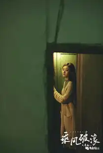 飞驰人生从赵丽颖到沈腾黄景瑜,从朴树到五月天,他的眼睛有点毒