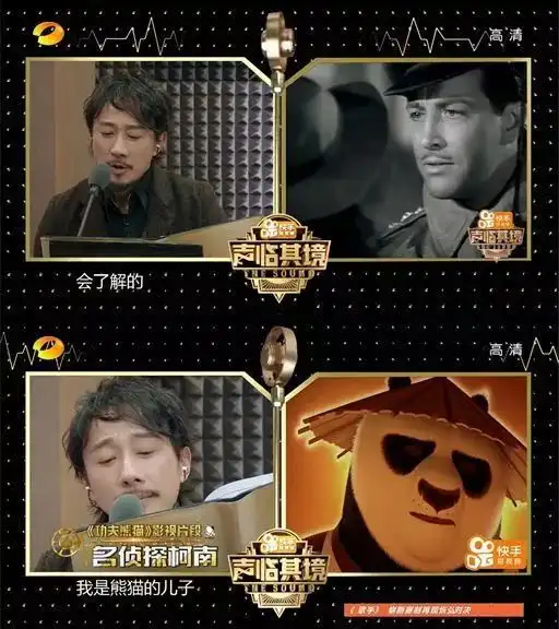 人民日报点赞的良心综艺,郑恺竟然怒斥有黑幕丨毒药头条
