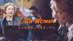 小妇人艾米独立成熟的女性