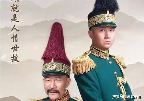 巧合还是宿命大帅张作霖的忌日就是少帅张学良的生日
