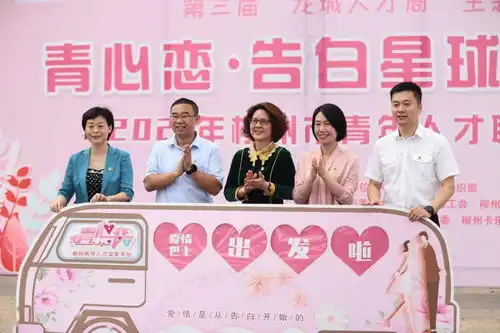 知识和快乐一样多,党史学习火爆进行中
