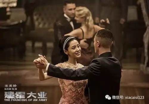建军大爷们的青春往事
