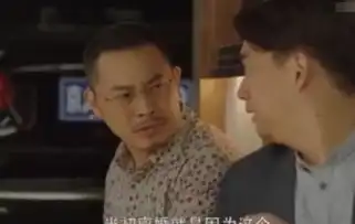 小欢喜沙溢原本不是主角而是靠实力加戏这才成为主角
