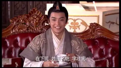 龙门镖局饰演伊季高