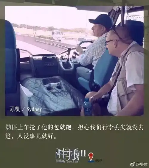 你只知道战狼2破50亿却不知道这些恐怖的幕后故事
