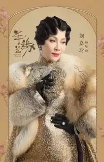 周迅汤唯刘嘉玲章子怡都接拍电视剧,影后们是要组团出演技教科书了