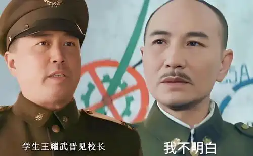 被俘的王耀武很后悔这三件性命攸关之事,我怎么一件都没做对