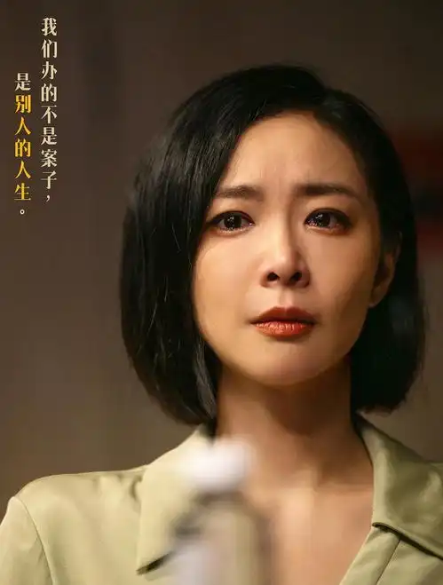 42岁的马丽用事实证明干干瘪瘪不是美,珠圆玉润才有韵味
