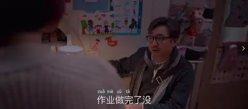 对话上海影评人爱情神话就是一部新沪语电影,进我的年度前三名没问题