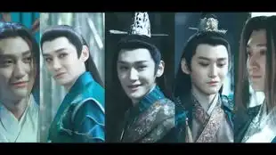 媚者无疆33cut公子和晚媚一起过中元节
