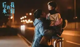 抖音小甜甜一夜爆红,不要房不要车,这样的爱情你给得起吗
