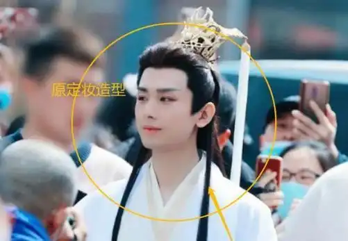 杨紫成毅双双离组,沉香如屑拍摄停滞
