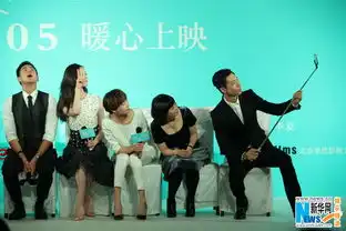 匆匆那年首映倪妮变荷仙姑冯绍峰送祝福