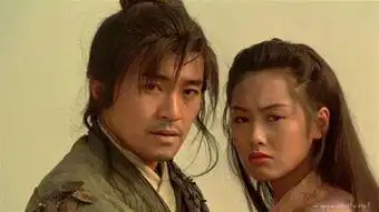 朱茵剧照我恨你