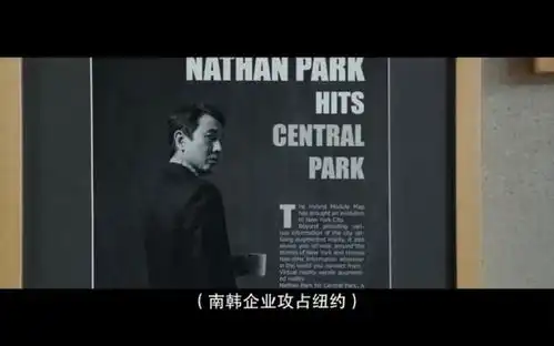 5000字影评寄生虫黑色幽默下的史政隐喻