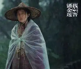 戛纳开幕这场时尚奥运评委席上的范冰冰穿了什么
