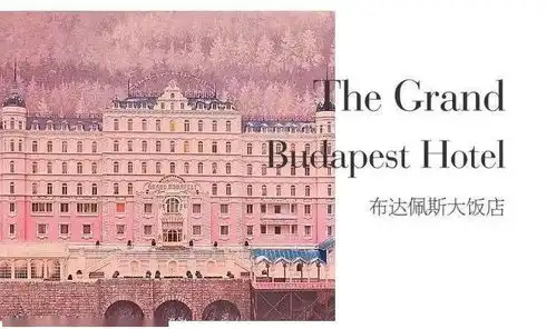 高级感配色,看电影就学了
