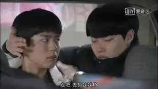 这样的叫醒我也好想拥有
